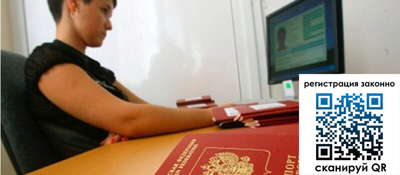 форма 3 в Зернограде форма 3 в Зернограде